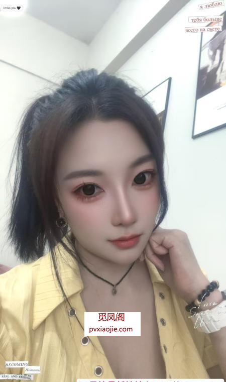 包河小姐姐