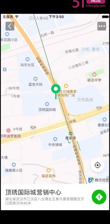 顶琇国际城小迪