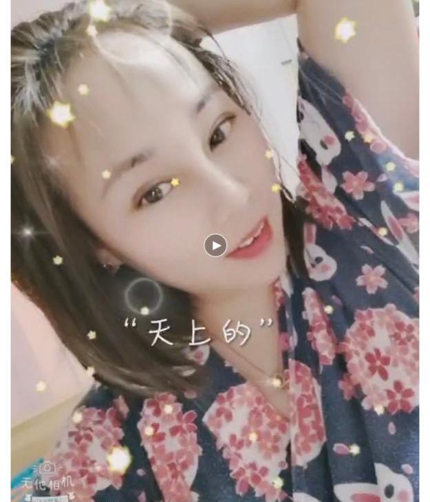 性价比的苗条妹子