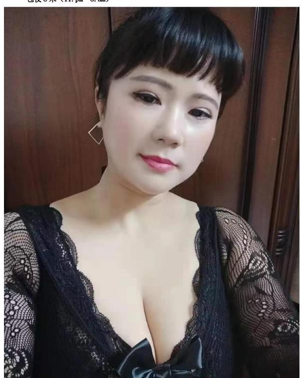 徐汇巨乳肥臀熟女