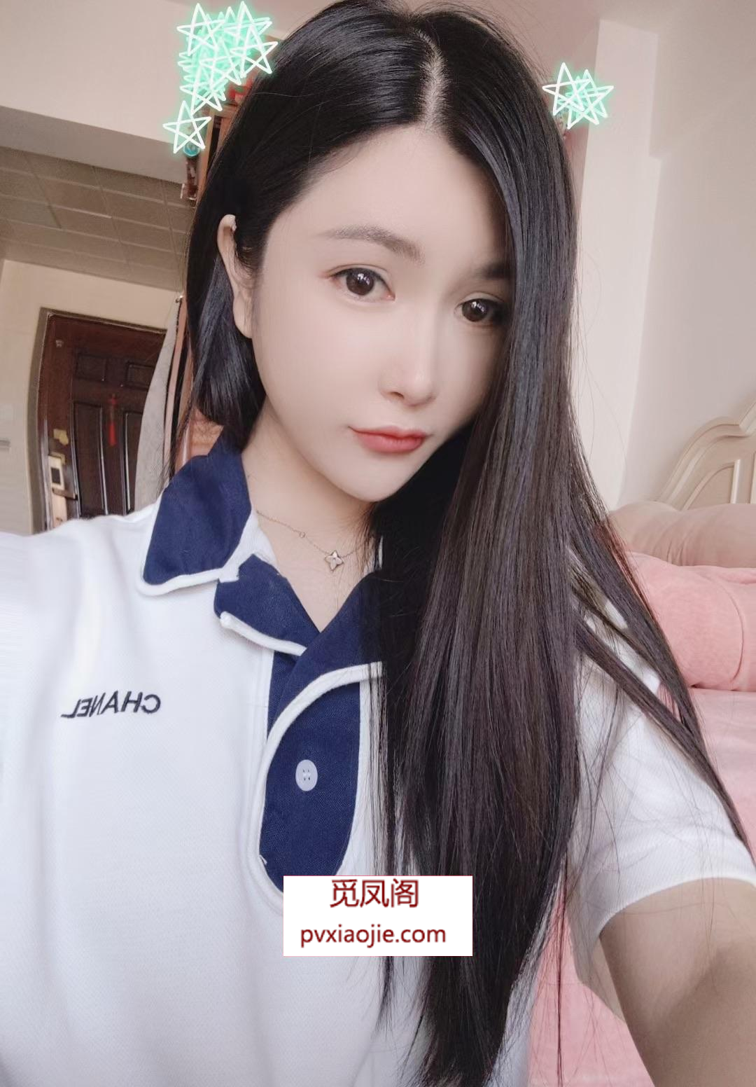 清纯唯美丽丽