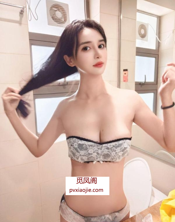 萧山性感情趣妹子丽莎