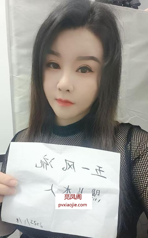 大奶少妇泡泡